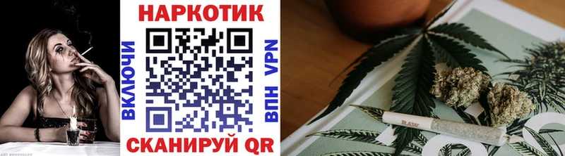 Купить наркотики сайты Глазов Cocaine  МДМА  Марихуана  А ПВП 
