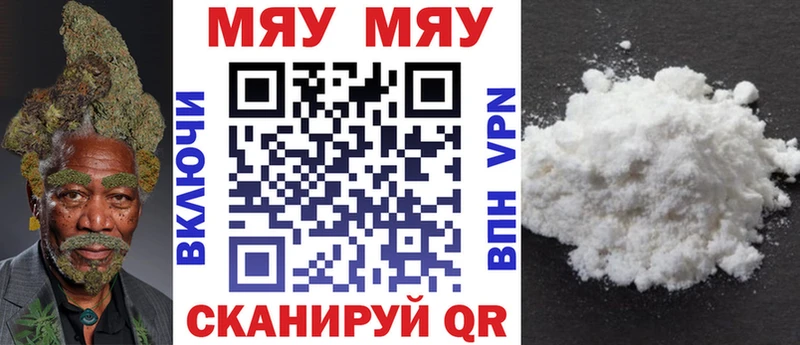 КЕТАМИН Глазов