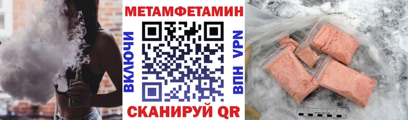 АМФ 97%  Глазов 