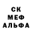 А ПВП Соль Elijah Negasi