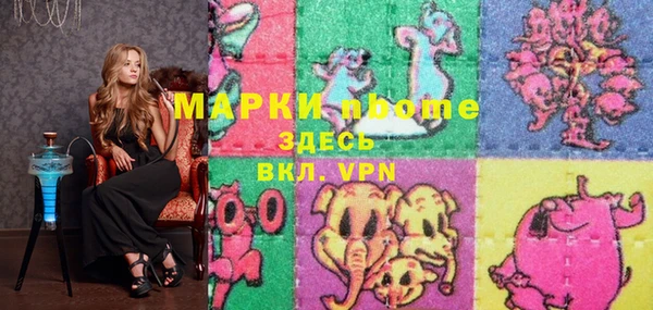 бутик Алзамай