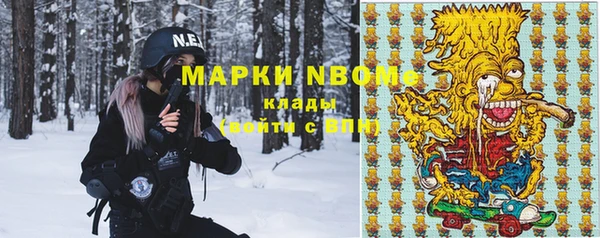 амф Алексеевка