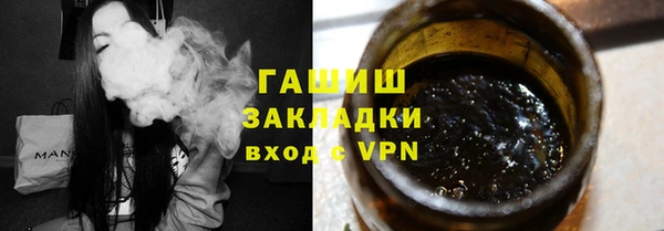 амфетамин Алексин