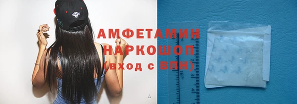бутик Алзамай
