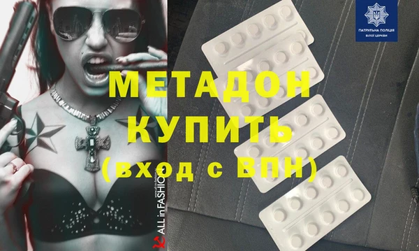 амф Алексеевка