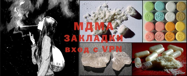 амф Алексеевка