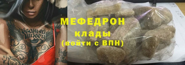 амф Алексеевка