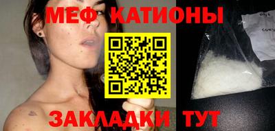 скорость Нягань