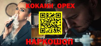 скорость Нягань