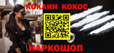 трава Обнинск