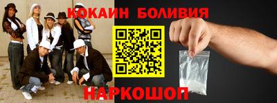 скорость Нягань