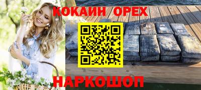 скорость Нягань