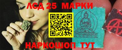 скорость Нягань