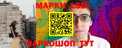 трава Обнинск