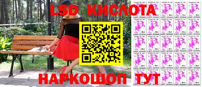 скорость Нягань
