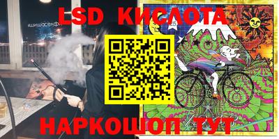 скорость Нягань