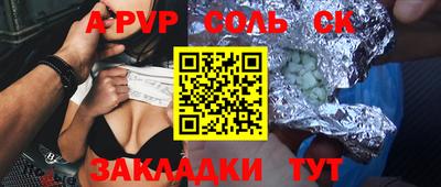 скорость Нягань