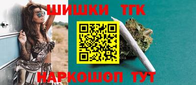 трава Обнинск