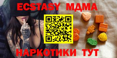 скорость Нягань