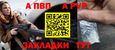 скорость Нягань