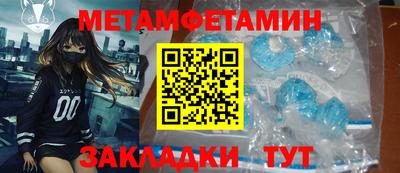 трава Обнинск