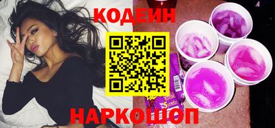 трава Обнинск