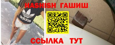 скорость Нягань