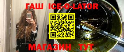 скорость Нягань