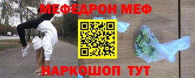 скорость Нягань