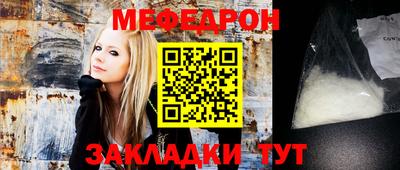 скорость Нягань