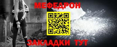 скорость Нягань