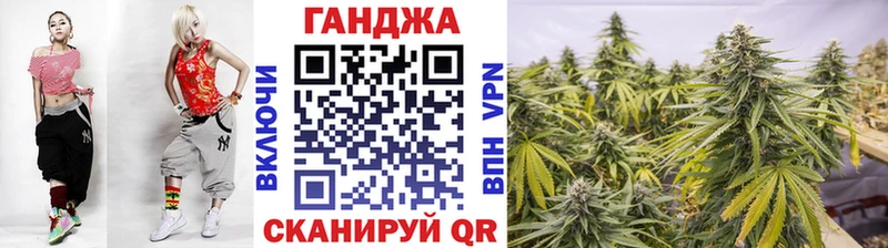 это формула  KRAKEN ссылки  Глазов  Шишки марихуана MAZAR 
